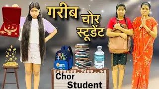 गरीब अमीर Riddhi Ka Video | Rich Girl Vs Poor Girl In Hindi | Riddhi Thalassemia Major Girl #riddhi 