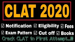 CLAT 2020 Exam Details in Hindi || Crack CLAT Exam 2020 in first Attempt without Coaching ||