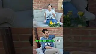 Моя детская мечта: как жить, как в американском фильме