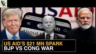 Donald Trump Calls $21 Million USAID Grant &lsquo;Kickback Scheme&rsquo;, Sparks Fresh BJP vs Cong War