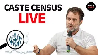 LIVE: Rahul Gandhi on Caste Census, Press Conference #castecensus