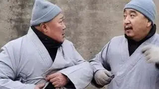 假和尚8（酒肉穿肠过）#搞笑视频