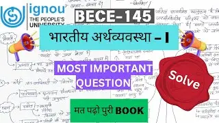 BECE-145 || JUNE,2024|||Important Question || Solve|| #bece145  #bece145importantquestions