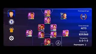 патч пес 21 мобайл patch pes 21 mobile