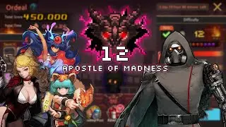 Lupeow Kaede Umrat 12F Ordeal Apostle of Madness February 2022 克魯賽德戰記 크루세이더퀘스트 Crusaders Quest