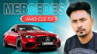 Mercedes AMG CLE 53 Review | Price, Features, Top Speed | Hindi - NetindTv 