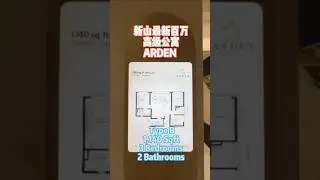 ARDEN OBS |新山高级豪华公寓| ASTAKA | Bukit Senyum | Johor Bahru