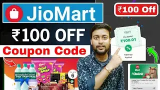 Jiomart Coupon Code Today | Jiomart 100 off coupon | Jiomart 100 Free Shopping | Jiomart offer today