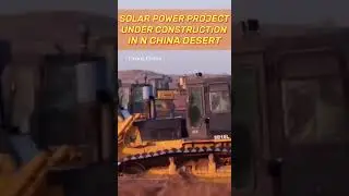 Solar power project under construction in N China desert #fyp #fypシ #china #chinatiktok #tech #solar