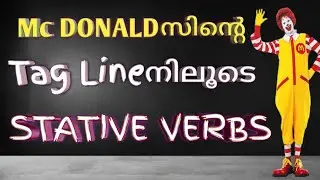 ENGLISH GRAMMAR TRICKS AND TIPS PART 2  On STATIVE VERBS