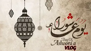Yome Ashoor 2021 in Pakistan | VLOG | Completed One year Of Vlogging |10 Muharram Walled City Lahore