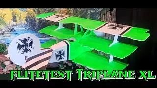 Flite Test Triplane XL Maiden flight #flitetest #rcairplane #rcaircraft #rcpilot #flying #aviation