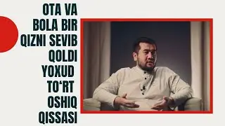 Yorqin Xalil: Dunyoga intilish oxiratni unutishga olib keladi