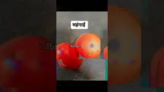 मंगाई update #life #inflation #middleclass #price #ytshorts #ytviral #music #kolkata
