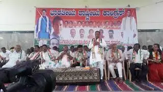 Mp K H muniyappa. In bangerpet (meet) kolar district