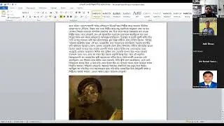 রেমব্রান্ট ও তাঁর শিল্পকর্ম ক্লাস নম্বর-০২