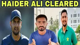cricketer haider ali declared innocent because of insufficient evidence
