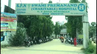 SPN HOSPITAL ( Makkar Hospital ) , GT Road Mukerian
