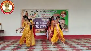 SARSWATI VANDANA IN S.A. PUBLIC SCHOOL