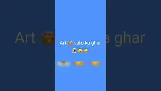science/art'/commerce valo ka ghar#real videos #trending video 🙏🙏❤️😘