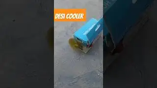 #how to make cooler #how to make gun