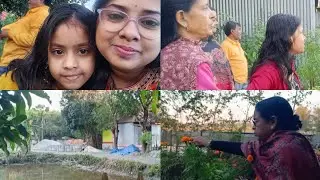 মেজদিভাই এর বাড়ি ভ্রমণ 