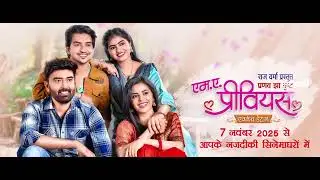 Sun ye bhauji ke sister banhu mai tor mister cg song dj remix 