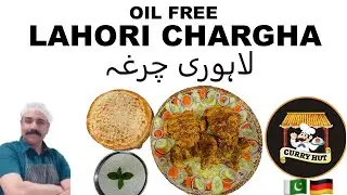 Lahori Chargha Recipe | Curry Hut
