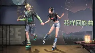 #Shorts Free-flowing Rondo | LifeAfter | Free Play