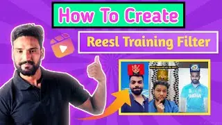 Instagram reels new trending filter || IPL Cricket 2021 Viral Filter use kesa kara reels new filter