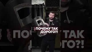 Из чего складывается стоимость дымохода? #дымоход #печиспб #купитьпечь #монтаждымохода