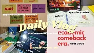 Random study vlog of neet aspirant| strategy for neet 2026|#neet#neet2026#goals#motivation#pw#yakeen