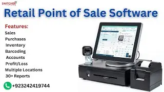 Retail POS, Accounting & Inventory Management Software | Complete Demo & Features