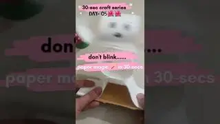 don't blink... paper 🪄 magic in 30-seconds #craft #diy #trendingpunjabisong #trendingshorts