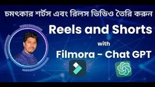 Creating Stunning Reels and Shorts with Filmora - Chat GPT