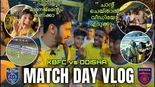 EPIC MATCH DAY DRAMA!!😱| Manjappada Protests & Police Intervene🚨| Thrilling Comeback!!🔥 KBFC vs OFC