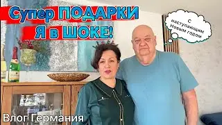 День рождения 2 в 1 🎉🎄 Чемодан подарков и море смеха | Влог из Германии