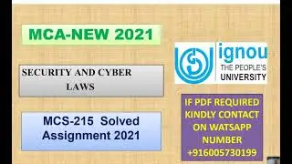 MCS-215 Solved Assignment || MCA New || IGNOU