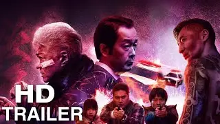 BAD CITY Trailer 2023 #Movie #Trailer