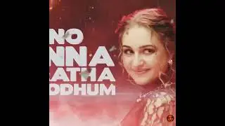 Prince - Bimbilikki pilappi single One Minute Review #sivakarthikeyan #prince #sonymusicindia #sk