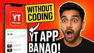 Mobile Se Apna YouTube Manager App Banao &ndash; Without Coding! 📲🔥|@AiTricker, @SUN-LEY_CODER