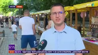 Počele jubilarne 60. Apatinske ribarske večeri