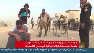 تواصل المعارك بحي القادسية الثانية شرقي الموصل