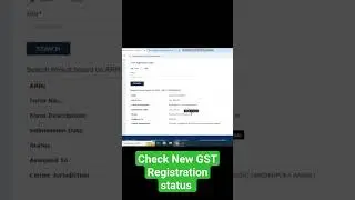 New GST Registration status|| check new GST Registration status GST portal || #gstregistrationstatus