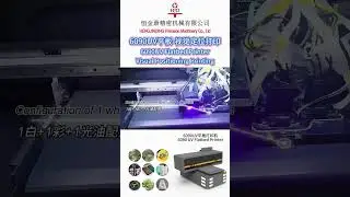 Visual positioning Uv printer