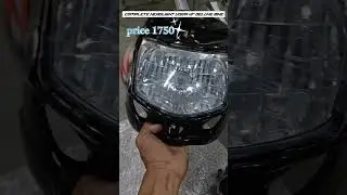full complete headlight visor HF Deluxe bike price