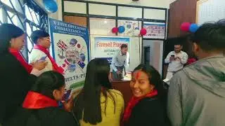 V - 5 Education Consultancy ( Farewell Program ) #video #bhairahawa #nepal #gopalpandey