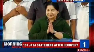 I have taken rebirth': Jayalalithaa's first statement from hospital