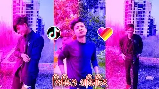 How to Make TikTok & Likee Noyon Video Background Colour In One Click | Colour Grading Video Editing