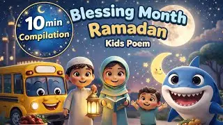 10Min Compilation | Ramadan Bus | Ramadan Baby shark (Normal, Magical & Animal Versions) #kids#baby 